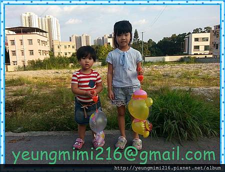 娘家中秋節20130920_172805 娘家中秋節20130920_172805