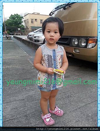 娘家中秋節20130920_180829 娘家中秋節20130920_180829