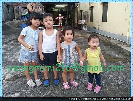 娘家中秋節20130920_181231 娘家中秋節20130920_181231