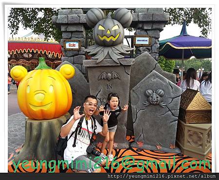 黑色迪士尼@2013-10-04 黑色迪士尼@2013-10-04