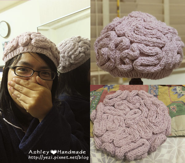 Brain hat