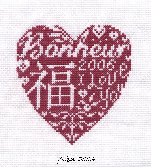 Bonheur. Isa V的免費圖 Bonheur. Isa V的免費圖