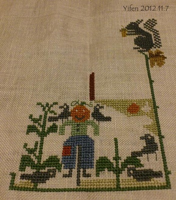 Autumn Sampler 2 Autumn Sampler 2
