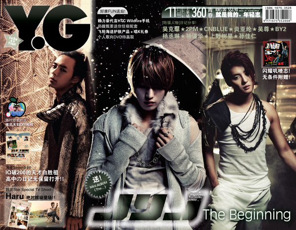 YG360 cover.jpg