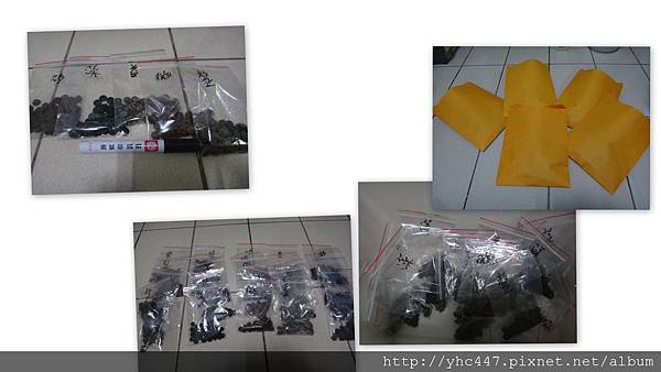 贈送添加劑 贈送添加劑