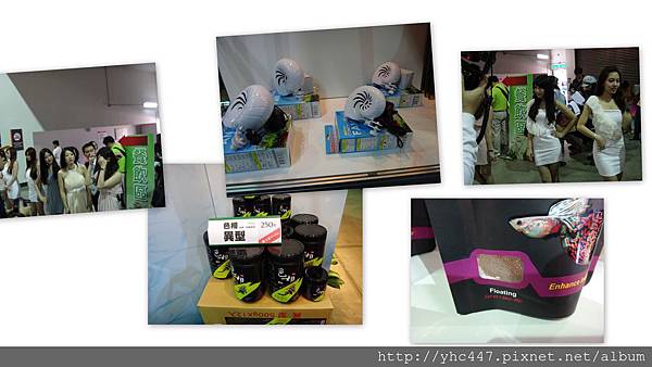2012水族展2 2012水族展2