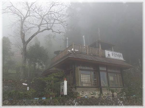 奮起湖_004.JPG 奮起湖_004.JPG