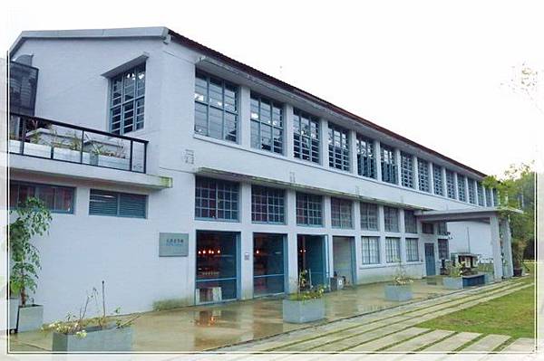 大溪老茶廠_002.jpg 大溪老茶廠_002.jpg