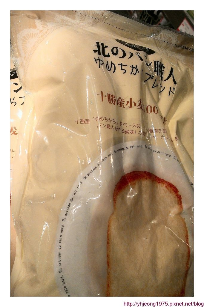 十勝麵粉.jpg 十勝麵粉.jpg