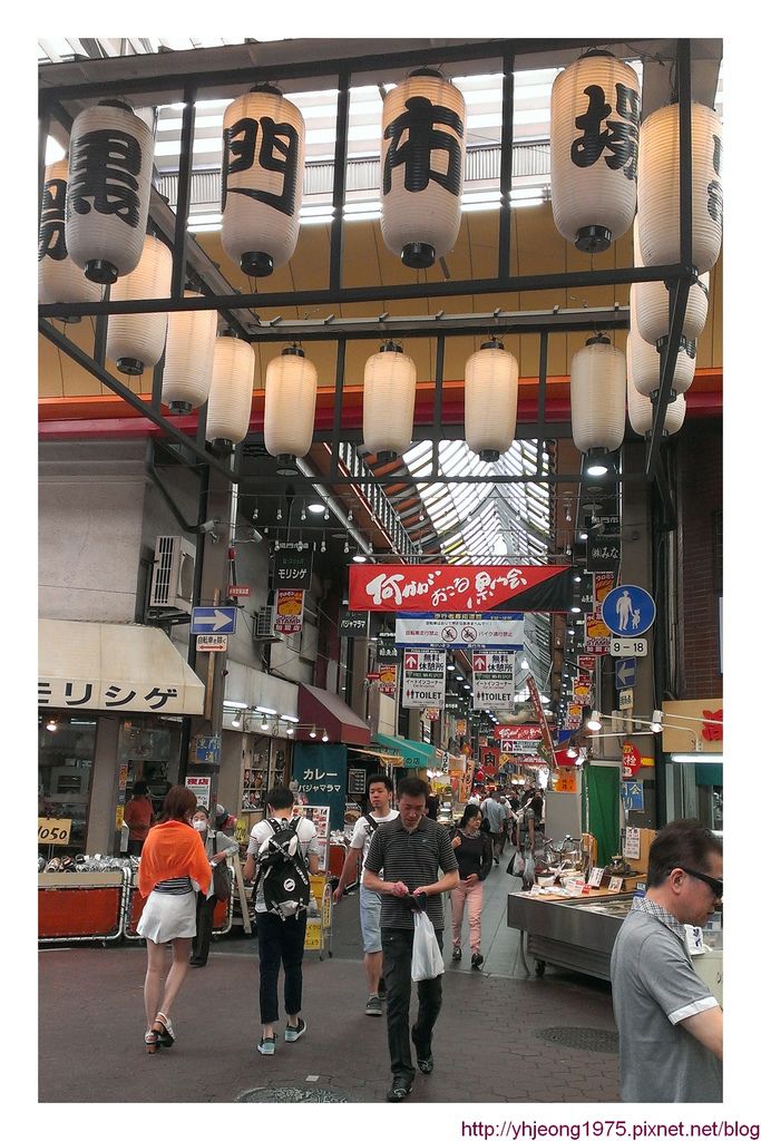 黑門市場-市街內.jpg 黑門市場-市街內.jpg