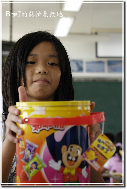 DSC_2372.JPG DSC_2372.JPG