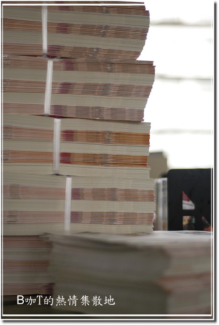 DSC_2376.JPG DSC_2376.JPG