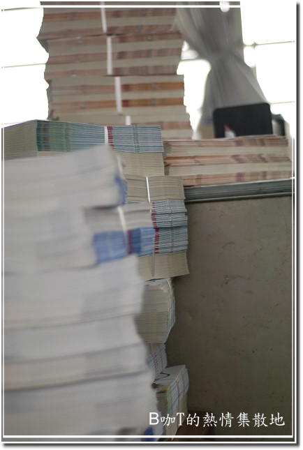 DSC_2378.JPG DSC_2378.JPG