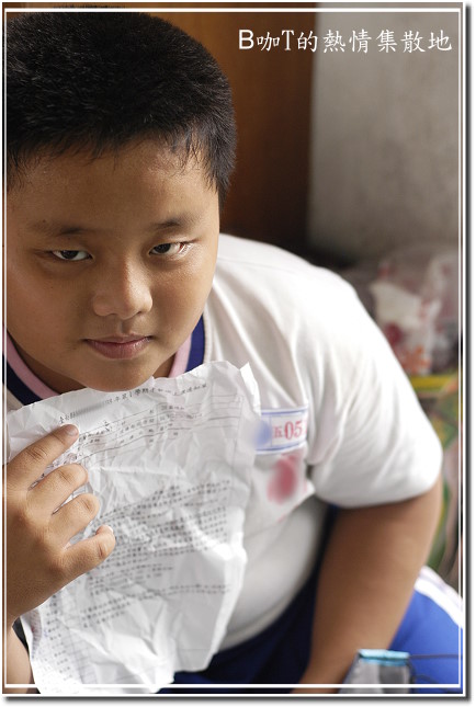 DSC_2479.JPG DSC_2479.JPG