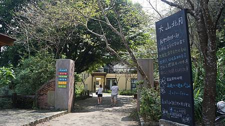 DSC06816.JPG DSC06816.JPG