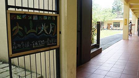 DSC06824.JPG DSC06824.JPG