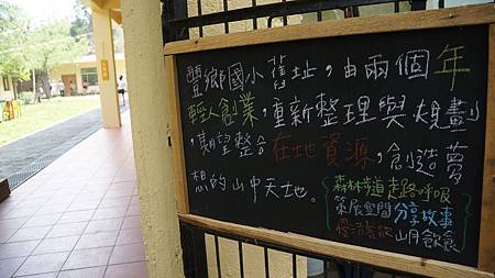 DSC06825.JPG DSC06825.JPG