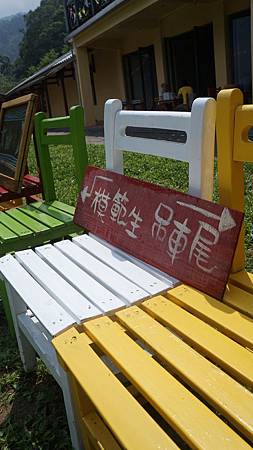 DSC06827.JPG DSC06827.JPG