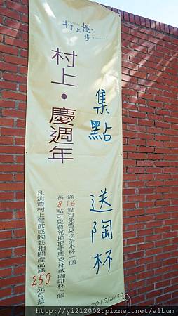 DSC08618.JPG DSC08618.JPG