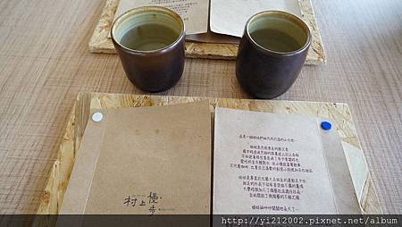 DSC08635.JPG DSC08635.JPG