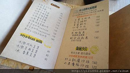 DSC08637.JPG DSC08637.JPG