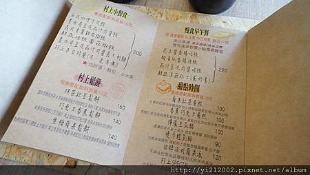 DSC08638.JPG DSC08638.JPG