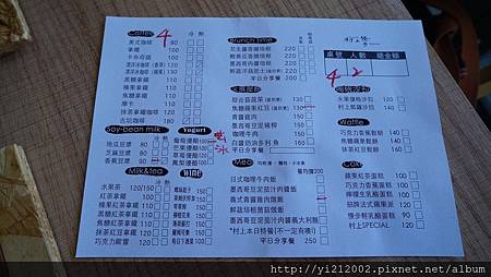 DSC08639.JPG DSC08639.JPG