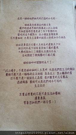 DSC08640.JPG DSC08640.JPG