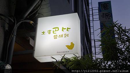 DSC09885.JPG DSC09885.JPG