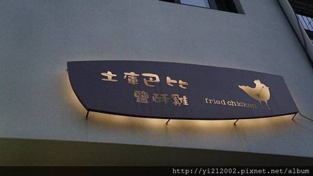 DSC09886.JPG DSC09886.JPG