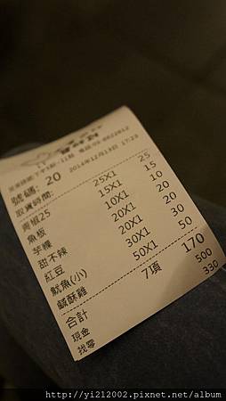 DSC09914.JPG DSC09914.JPG