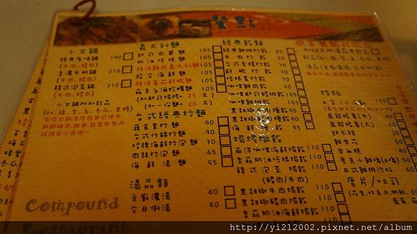 DSC00432.JPG DSC00432.JPG