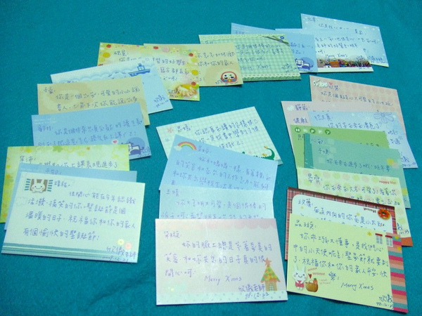 DSCF8350.jpg DSCF8350.jpg