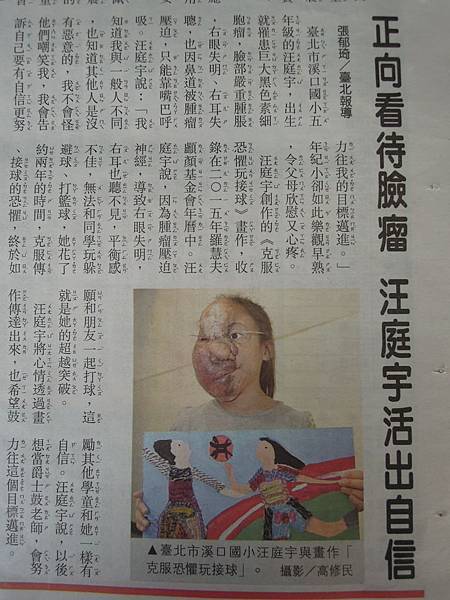 DSCN2321.JPG DSCN2321.JPG