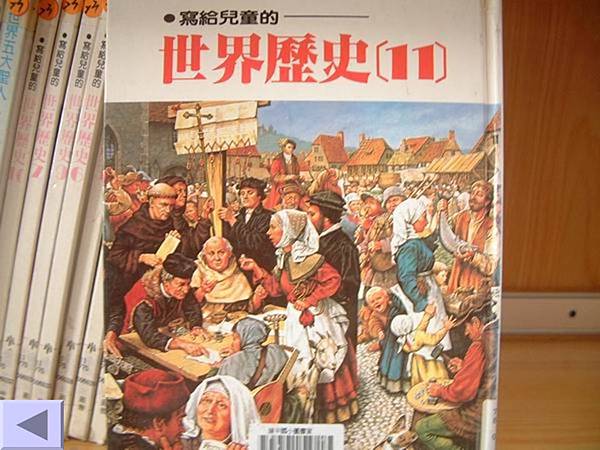 投影片51.JPG 投影片51.JPG