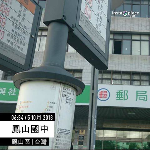旗靈縱走3 旗靈縱走3