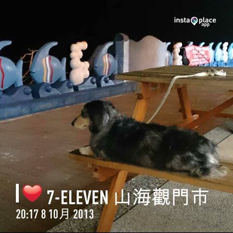 枋山3