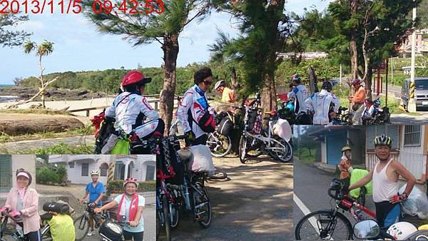 大陸單車團 大陸單車團