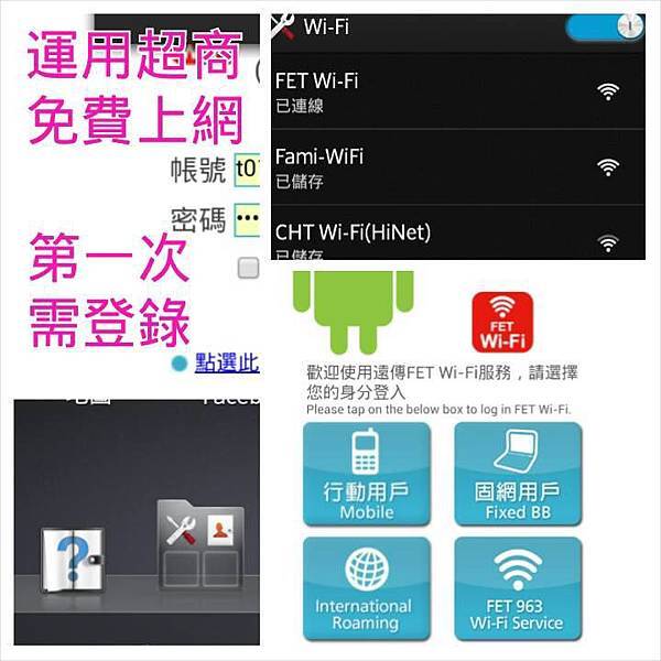 APP11 APP11