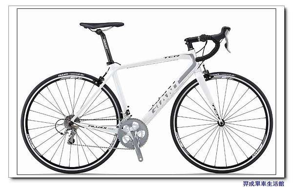 Giant tcr 2 2013 outlet
