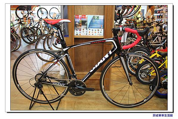 Giant defy online advanced 2 2014