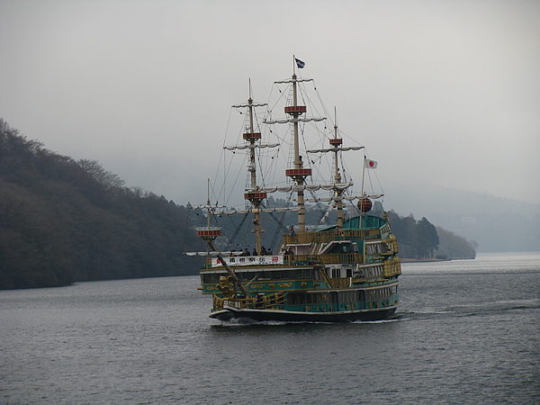 IMG_3473.JPG IMG_3473.JPG