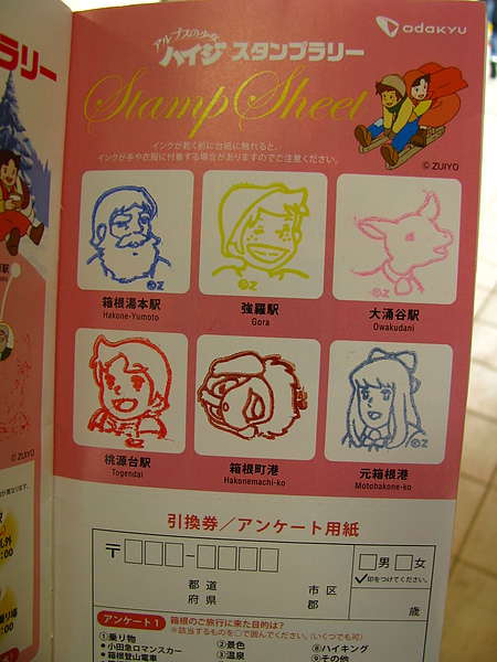 IMG_3484.JPG IMG_3484.JPG