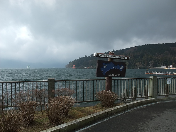 DSCF1396.JPG DSCF1396.JPG