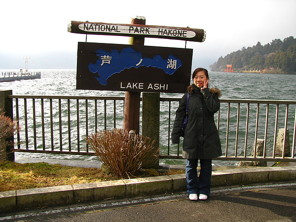 IMG_3490.JPG IMG_3490.JPG