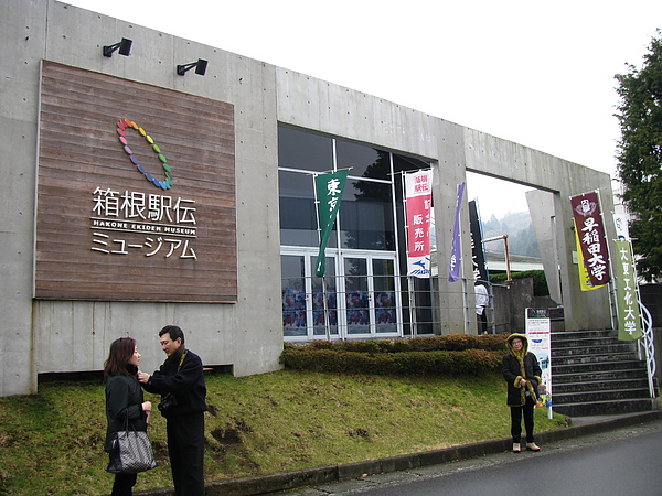 IMG_3481.JPG IMG_3481.JPG