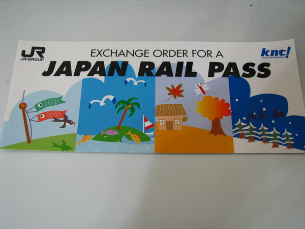 IMG_2094.JPG IMG_2094.JPG