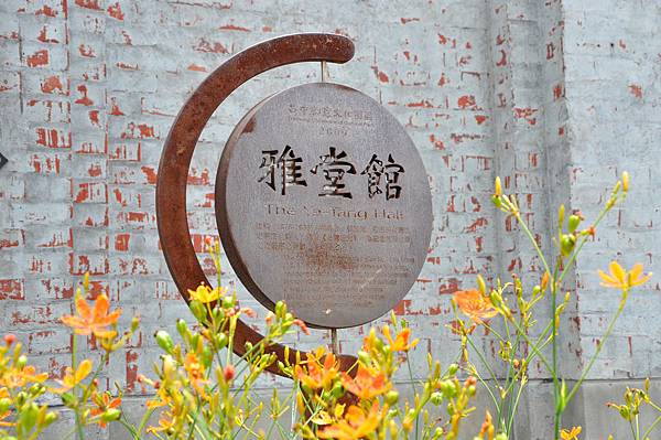 DSC_0050.JPG DSC_0050.JPG