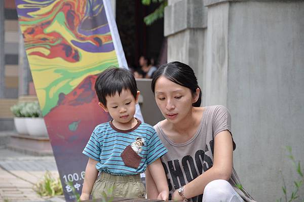 DSC_0053.JPG DSC_0053.JPG