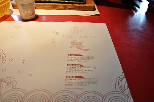 DSC_0101.JPG DSC_0101.JPG